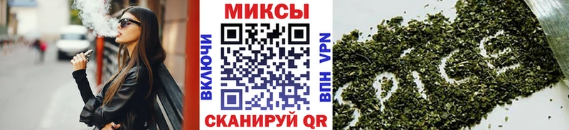 БУТИРАТ буратино  Алапаевск 