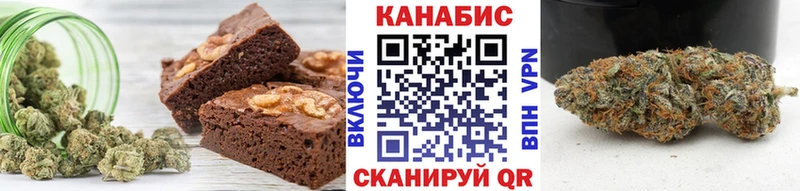Canna-Cookies конопля  цены наркотик  Алапаевск 