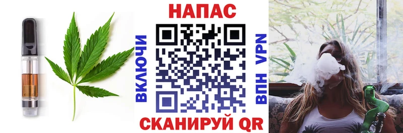 Canna-Cookies марихуана Алапаевск