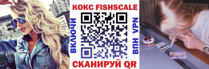 как найти   Алапаевск  Cocaine Колумбийский 