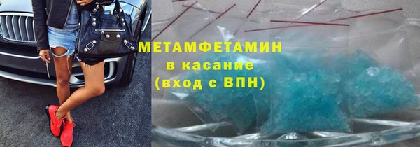 кокаин VHQ Алзамай