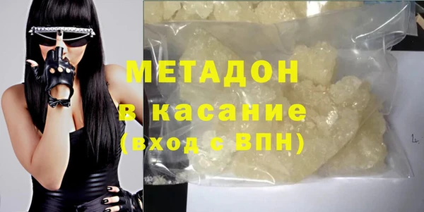 кокаин VHQ Алзамай