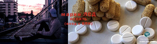 дурь Лихославль