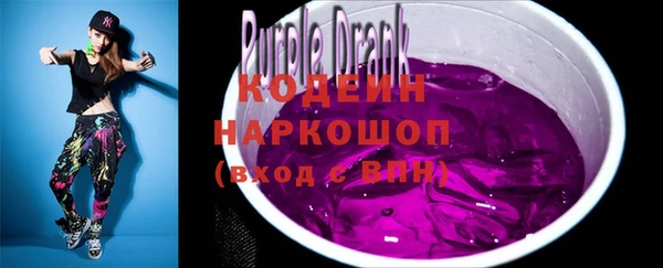 гидропоника Лабытнанги