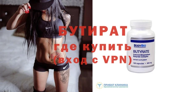 ECSTASY Ханты-Мансийск