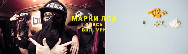 кокаин VHQ Алзамай