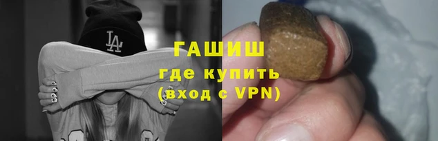 COCAINE Ладушкин