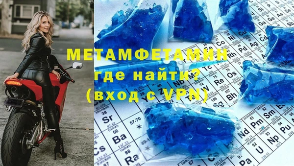 COCAINE Ладушкин