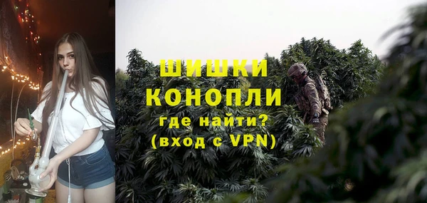 наркотики Хадыженск
