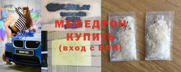 амф Лагань