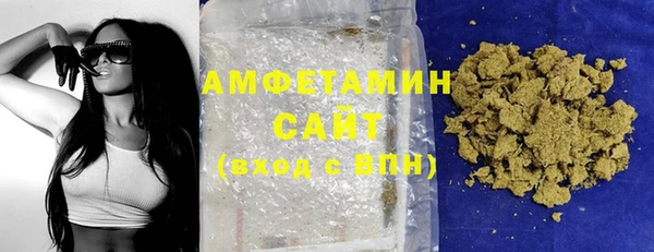 кокаин VHQ Алзамай