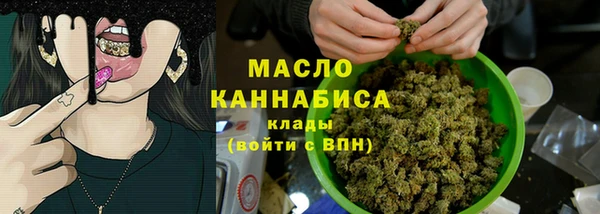 гидропоника Лабытнанги