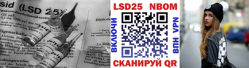 ЛСД экстази кислота Алапаевск
