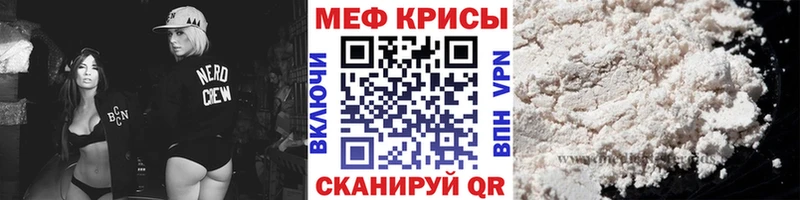 МЯУ-МЯУ мяу мяу  Алапаевск 